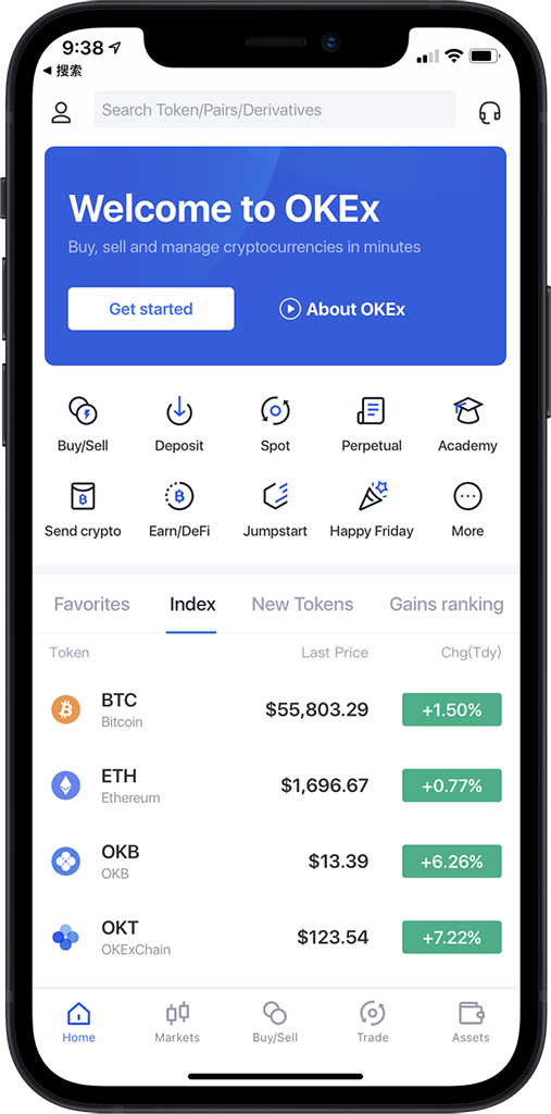 欧交易所app官方下载_欧交易所app官方正版下载_安全可靠交易平台